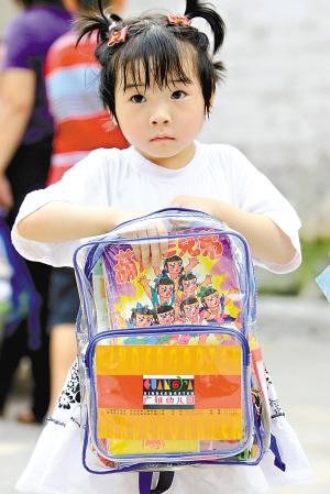 �������ӵ�����ϰ�ߣ�ͼ��