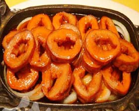 �ʳ���ô������ζ��ͼ��