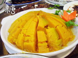 �Ϲϲ�����ʳ�ı��ϣ�ͼ��